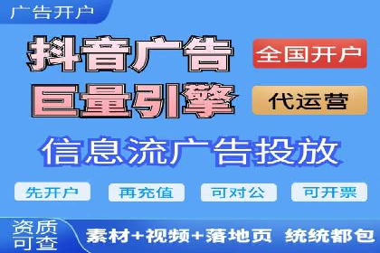 案例对比：不同SEM外包公司优劣分析